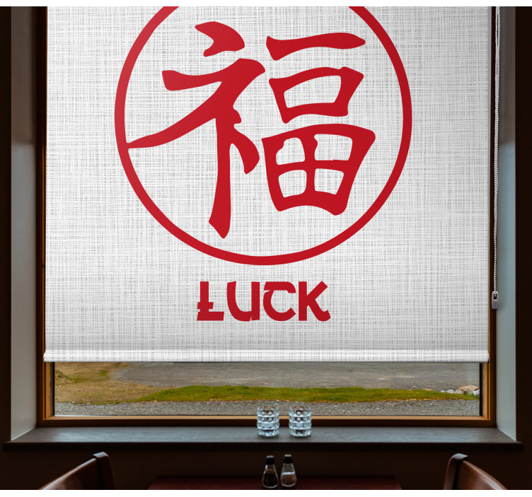 Luck Symbol in Red text blind - TenStickers