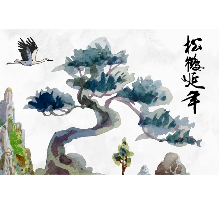 Japanese Bonsai tree and bird nature wall mural - TenStickers