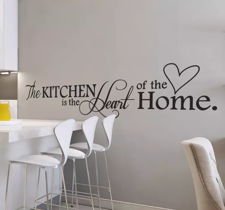 The Kitchen is the Heart of the Home text wall sticker - TenStickers